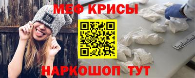 твердый Пыть-Ях