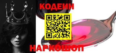 каннабис Пугачёв