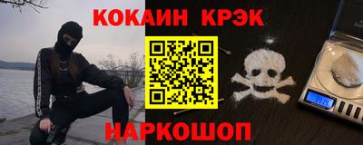 ешки Пушкино
