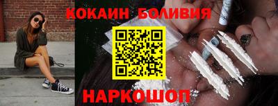 твердый Пыть-Ях