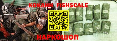 каннабис Пугачёв
