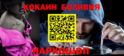 каннабис Пугачёв