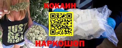 ешки Пушкино