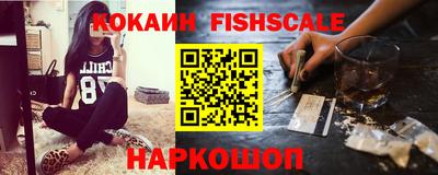 ешки Пушкино