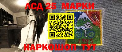 ешки Пушкино