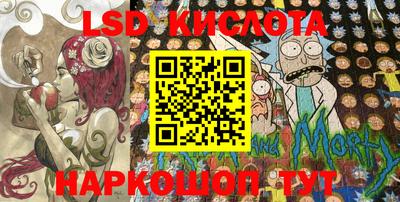 ешки Пушкино