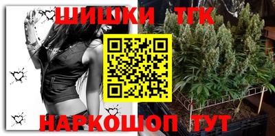 твердый Пыть-Ях