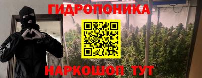 каннабис Пугачёв