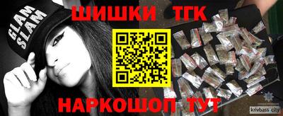 каннабис Пугачёв