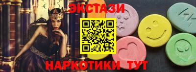 твердый Пыть-Ях