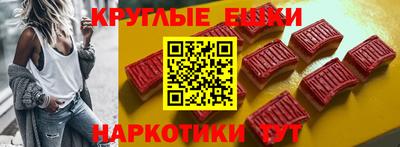 твердый Пыть-Ях