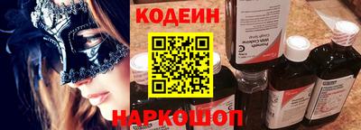 ешки Пушкино
