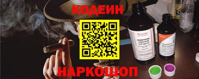 твердый Пыть-Ях