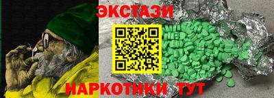 твердый Пыть-Ях