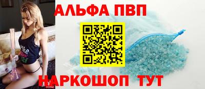 твердый Пыть-Ях