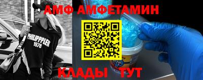 твердый Пыть-Ях