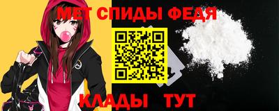 твердый Пыть-Ях