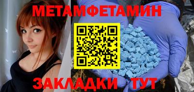 каннабис Пугачёв