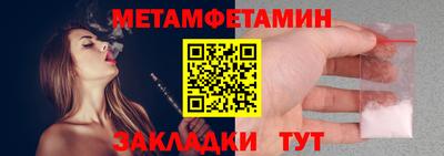 ешки Пушкино