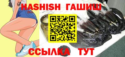 твердый Пыть-Ях