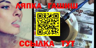 твердый Пыть-Ях