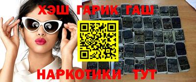 твердый Пыть-Ях