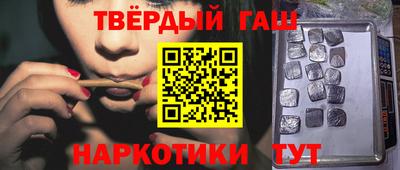 каннабис Пугачёв