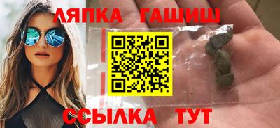 твердый Пыть-Ях