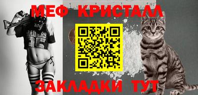 каннабис Пугачёв