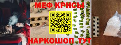 каннабис Пугачёв