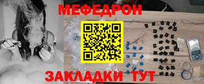 твердый Пыть-Ях