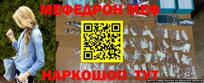 ешки Пушкино