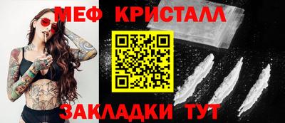 твердый Пыть-Ях